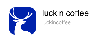 Luckin Coffee